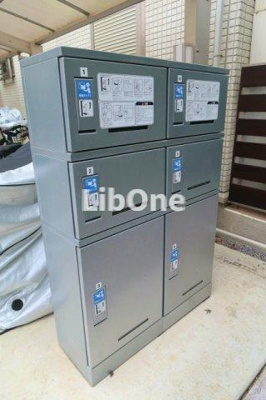 【その他】 | シエル エトワールA