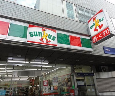 【周辺】 | ALGERNON浜松町(アルジャーノン浜松町) | サンクス 浜松町駅前店