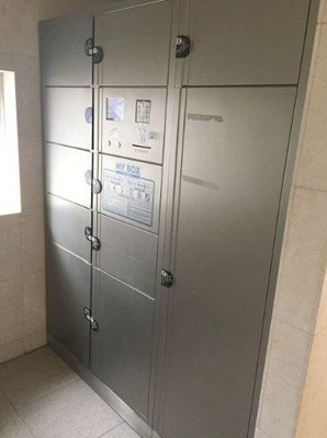 【その他共用部分】 | ステージファースト大森駅前
