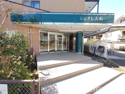 【エントランス】 | シュクレ大船