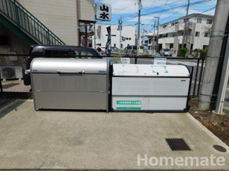 【その他共用部分】