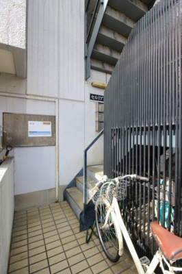 【その他共用部分】 | セルリアンハイツ