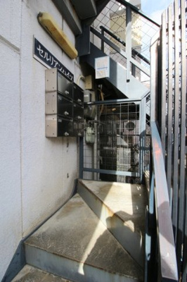 【その他共用部分】 | セルリアンハイツ