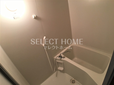 【浴室】 | 伝兵衛 | ゆったり過ごせるお風呂です
同型タイプ