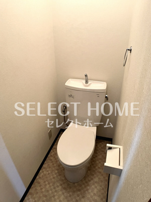 【トイレ】 | 伝兵衛 | トイレです
同型タイプ