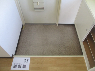 【玄関】 | レジデンス朝日Ⅱ