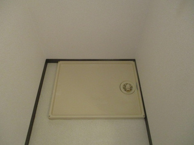 【設備】 | レジデンス朝日Ⅱ