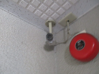 【セキュリティ】 | レジデンス朝日Ⅱ