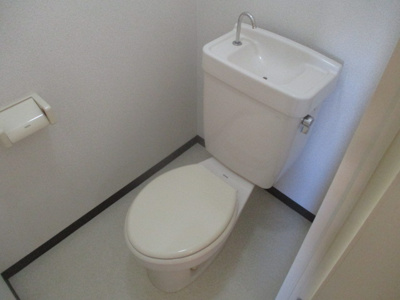 【トイレ】 | レジデンス朝日Ⅱ