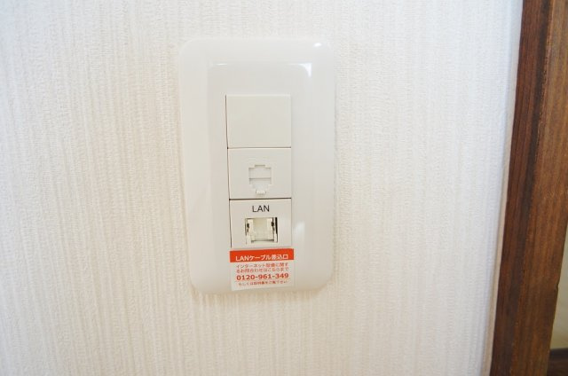 【設備】 | トラパレス | ネット無料