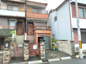 清水丘３丁　中古戸建の画像