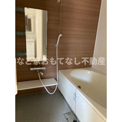 【浴室】 | IHK城北