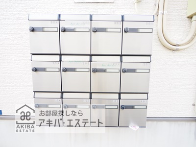 【その他共用部分】 | ソラーナレジデンス