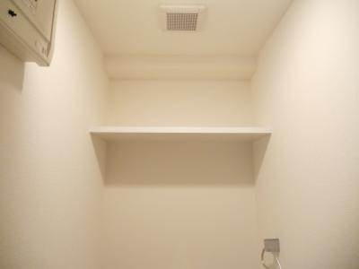 ベラジオ五条堀川Ⅱのその他|トイレ上部棚