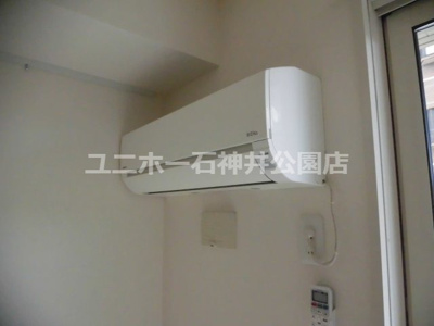 【設備】 | ビアンコ光が丘