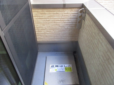 【バルコニー】 | メゾン・オークルⅡ