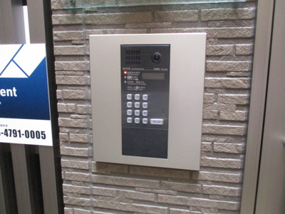 【セキュリティ】 | メゾン・オークルⅡ