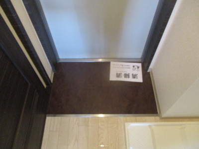 【玄関】 | FDS Felice KOHAMA