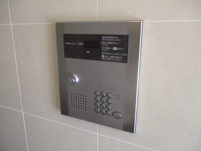 【セキュリティ】 | FDS Felice KOHAMA