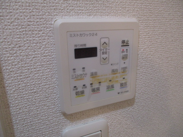 【設備】 | FDS Felice KOHAMA