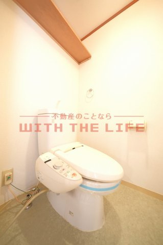 コーポ廣重【キャッシュバック対象物件】のトイレ|トイレです