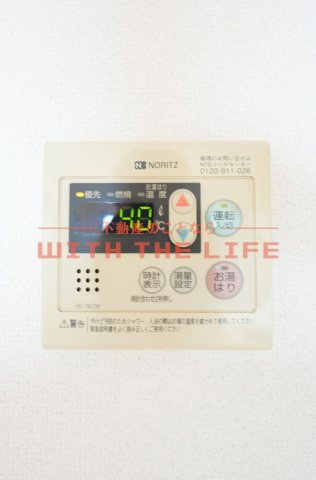 コーポ廣重【キャッシュバック対象物件】の設備