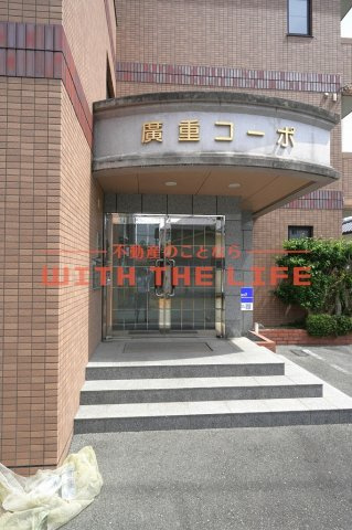 コーポ廣重【キャッシュバック対象物件】のエントランス|建物の内部です