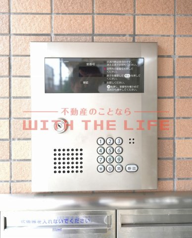 コーポ廣重【キャッシュバック対象物件】のセキュリティ