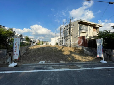 【前面道路含む現地写真】 | 鶴山台北小・建築条件なし売土地・土地64坪・和泉市鶴山台１丁目 | 前面道路含む現地写真です