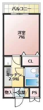 【間取り】 | トラパレス