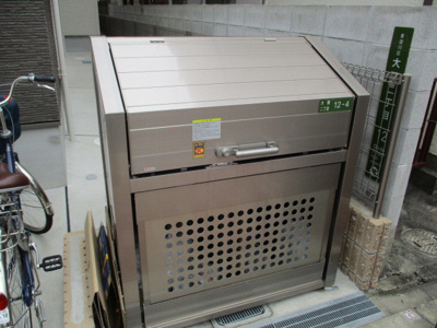 【その他共用部分】 | フジパレス大桐 | 敷地内ゴミ置き場