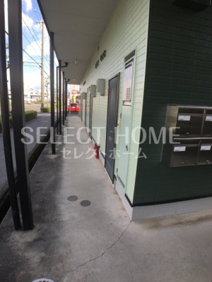 【その他共用部分】 | ラセーヌ柴田