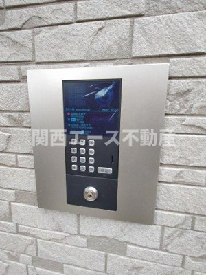 【その他共用部分】 | アート東大阪A