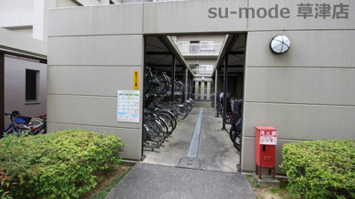 【その他共用部分】 | ファミールハイツ草津Ⅱ番館