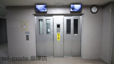 【その他共用部分】 | ファミールハイツ草津Ⅱ番館