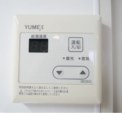【設備】 | 元町清水ビル