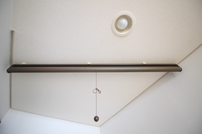 【その他】 | コーポ朝日A棟 | ブラインド