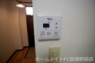 【設備】 | 奥田マンション