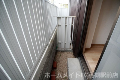 【バルコニー】 | 奥田マンション