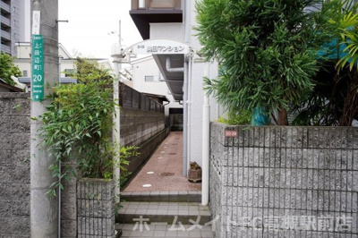 【エントランス】 | 奥田マンション