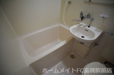【浴室】 | 奥田マンション
