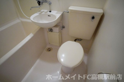 【トイレ】 | 奥田マンション