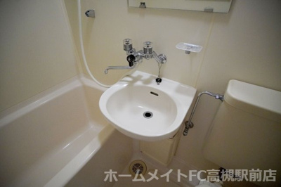 【洗面所】 | 奥田マンション