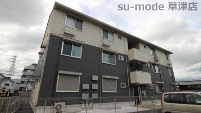 【外観】 | La.maison est