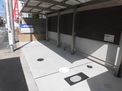 【その他共用部分】 | リーフデパレス1番館 | 駐輪場です