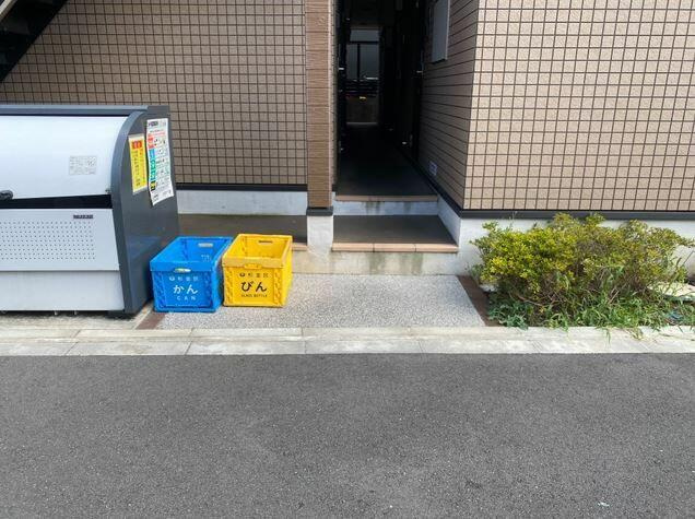 その他共用部