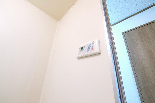 新大宮シティ・パルの設備|給湯器のリモコンです