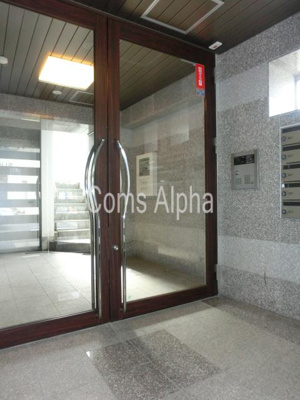 【エントランス】 | スマイル星川 | スマイル星川　オートロック