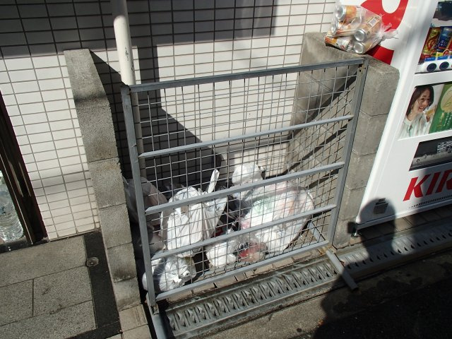 【外観】 | サニーマンション