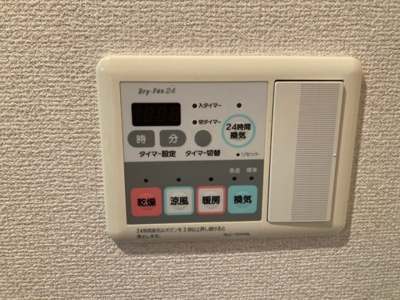 【設備】 | グラーサ銀座イースト